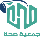 شعار جمعية صحة