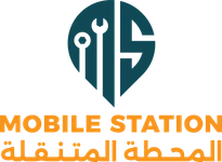 شعار المحطة المتنقلة